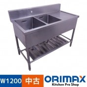 ����š� A01517 2�奷�󥯡����ڤ��դ��ʱ��ˡ��ޥ를��   -  W1200��D600��H800(+150)mm���Хå������ɤ��ꡡ���Υ���곰���� �ڶ�̳�ѡۡڿ�˼�ѡۡڼ־��Ϥ���