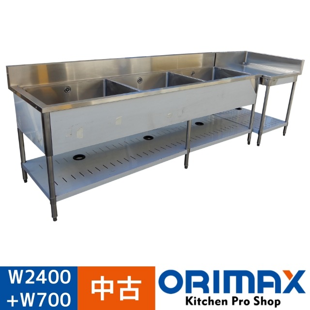 Ͳۡʡ A03288 3奷  ʡɿڤ桡2楻åȡ˥   -  W3100D850H840(+150)mmڶ̳ѡۡڿ˼ѡۡ緿ʡۡڱĶȽߤۡ