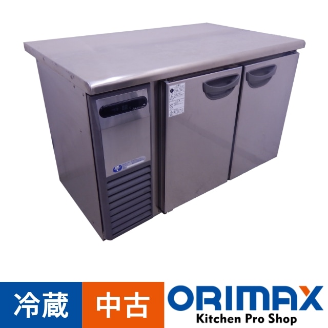 キタザワ フクシマ コールドテーブル センターピラーレス 冷蔵庫 台下冷蔵庫 TRW-40RE1-F 324L 厨房 飲食店 0000000031782_KWAy1Vd.jpg