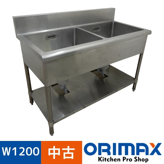 ����š� A03018 2�奷�󥯡��Хå������ɤ��ꡡ��������   -  W1200��D600��H800(+150)mm���ڶ�̳�ѡۡڿ�˼�ѡۡڼ־��Ϥ���