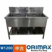 ����š� A03015 2�奷�󥯡��ظ�3���դ����Хå������ɤ���   -  W1200��D550��H800(+200)mm���ڶ�̳�ѡۡڿ�˼�ѡۡڼ־��Ϥ���