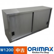 ����š� A03321 �߸�ê   W1200��D350��H600mm���ڶ�̳�ѡۡڿ�˼�ѡۡڼ־��Ϥ���