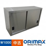 ���Ͳ����ۡ���š� A03300 �߸�ê�����˥���   -  W1000��D350��H600mm���ڶ�̳�ѡۡڿ�˼�ѡۡڼ־��Ϥ���