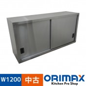 ����š� A03317 �߸�ê�� W1200��D350��H600mm���ڶ�̳�ѡۡڿ�˼�ѡۡڼ־��Ϥ���