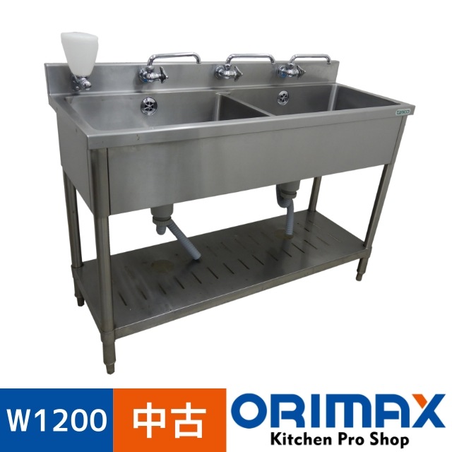 中古】 A03311 2槽シンク 蛇口3個付き ソープディスペンサー付き 