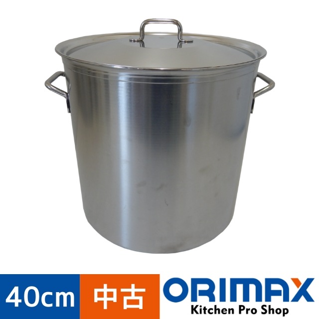 中古品‼️業務用　ステンレス寸胴(密閉)直径37cmx高37cm 2026年最新】Yahoo!オークション -寸胴 ステンレスの中古品・新品・未