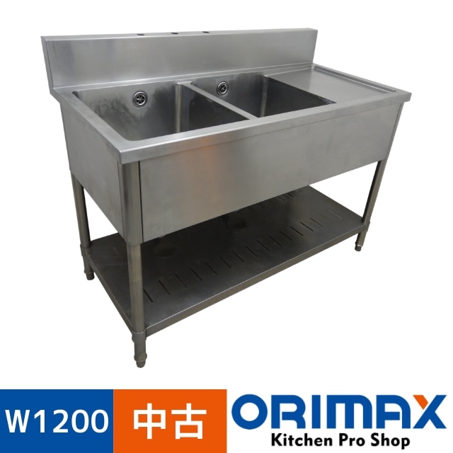 ����š� A03327 2�奷�󥯡����ڤ��դ��ʱ��ˡ��Хå������ɤ���   - W1200xD600xH800(+150)mm���ڶ�̳�ѡۡڿ�˼�ѡۡڼ־��Ϥ���