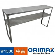 ����š� A03322 ��ê��2��ê����ê�դ�    W1500xD350xH800mm�����ƥ�쥹���ڶ�̳�ѡۡڿ�˼�ѡۡڼ־��Ϥ���