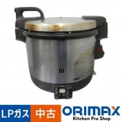 ����š� A03341 �������Ӵ �ѥ��� PR-4200S-1  LP������100V��2.2��(4.0L)���ڶ�̳�ѡۡڿ�˼�ѡۡ��ݾ�ͭ��