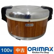 ����š� A03344 �Ż��ݲ����㡼 �ݰ� THA-C40A 2017ǯ�� 100V��2.2�������ܡ��ڶ�̳�ѡۡڿ�˼�ѡۡ��ݾ�ͭ��