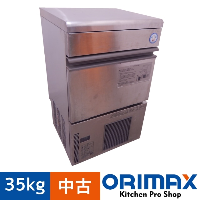 ジャンク フクシマ 18年 業務用 製氷機 FIC-A35KT2（FIC-25KTX