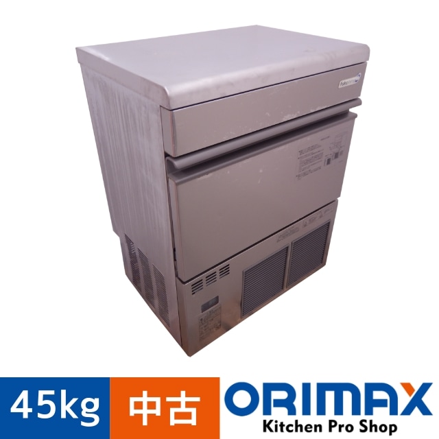値下げ】【中古】 A02135 製氷機 フクシマ FIC-A45KT 2013年製 100V 