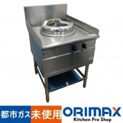 ���Ͳ����ۡ�̤�����ʡ� A03287 ��ڥ�� �ե��ޥå� FGCR0675A  �Իԥ�������ư������������ɼ���1���� �ڶ�̳�ѡۡڿ�˼�ѡۡ��ݾ�ͭ��