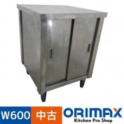 ����š� A03434 Ĵ����    W600xD600xH800mm�����ƥ�쥹���ڶ�̳�ѡۡڿ�˼�ѡۡڼ־��Ϥ���