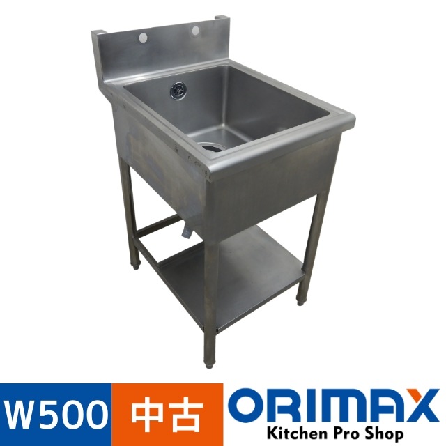 ���Ͳ����ۡ���š� A03384 1�奷��    W500xD650xH820(+150)mm  ���ƥ�쥹���ڶ�̳�ѡۡڿ�˼�ѡۡڼ־��Ϥ���