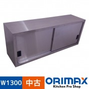 ���Ͳ����ۡ���š� A02157 �߸�ê    W1300xD350xH510mm�����ƥ�쥹�ڶ�̳�ѡۡڿ�˼�ѡۡڼ־��Ϥ���