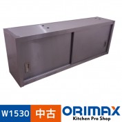 ����š� A02168 �߸�ê    W1530xD350xH555mm�����ƥ�쥹���ڶ�̳�ѡۡڿ�˼�ѡۡڼ־��Ϥ���