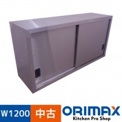 ����š� A01959 ���˥������߸�ê    W1200xD350xH600mm�����ƥ�쥹���ڶ�̳�ѡۡڿ�˼�ѡۡڼ־��Ϥ���