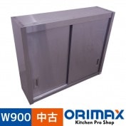 ����š� A01974 SINKO���߸�ê    W900xD250xH750mm�����ƥ�쥹���ڶ�̳�ѡۡڿ�˼�ѡۡڼ־��Ϥ���