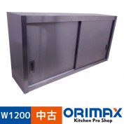 ����š� A02147 SINKO���߸�ê    W1200xD300xH600mm�����ƥ�쥹���ڶ�̳�ѡۡڿ�˼�ѡۡڼ־��Ϥ���