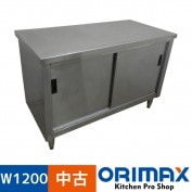 š A03383 ޥ를Ĵ    W1200xD600xH800mmƥ쥹ڶ̳ѡۡڿ˼ѡۡڼ־Ϥ