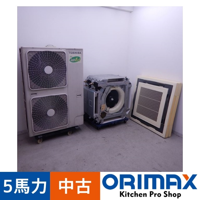 東芝‼️ROA-AP1405HS(室外)×天井AP1405H(室内)セット‼️ ROA-AP1405HS｜製品情報詳細
