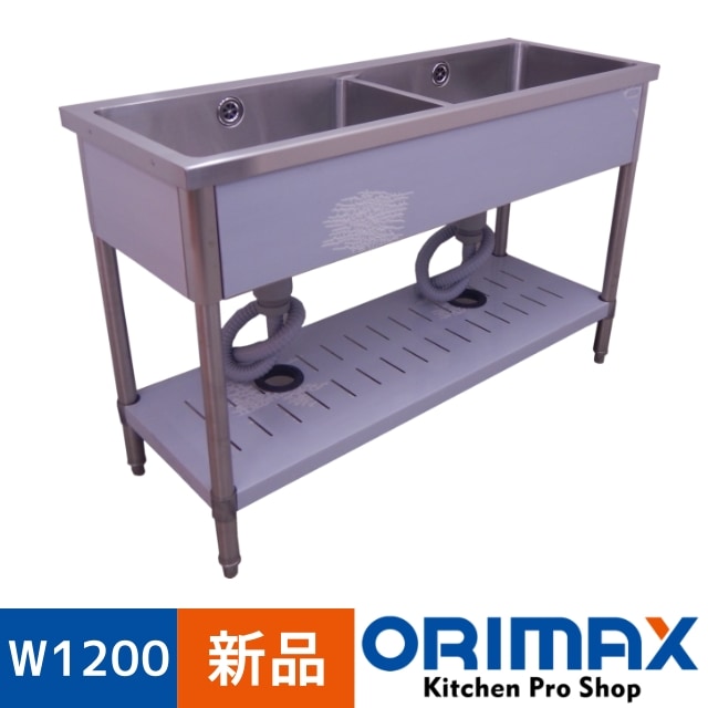 �ڿ��ʡ� A02058 ���˥�����2�奷��    W1200xD450xH800mm�����ƥ�쥹�ڶ�̳�ѡۡڿ�˼�ѡۡڼ־��Ϥ���