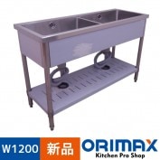 �ڿ��ʡ� A02058 ���˥�����2�奷��    W1200xD450xH800mm�����ƥ�쥹�ڶ�̳�ѡۡڿ�˼�ѡۡڼ־��Ϥ���