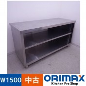 š A01917 桡êդ    W1500xD600xH800mmƥ쥹ڶ̳ѡۡڿ˼ѡۡڼ־Ϥ