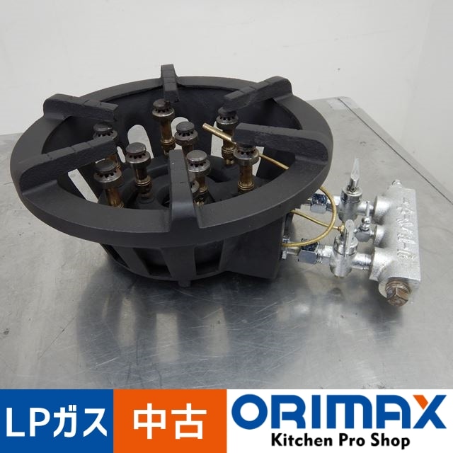 中古】 A03450 鋳物コンロ / リードバーナー 種火付き LPガス W430 