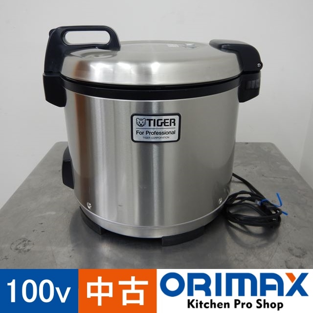 TIGER タイガー 電子ジャー JHA-400A 業務用特選品 業務用電子ジャー 