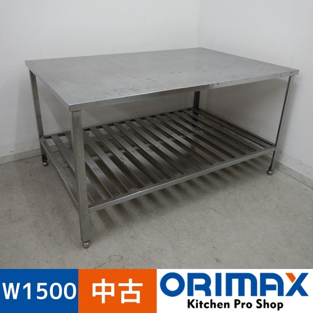 ����š� A03433 �����    W1500xD1000xH805mm�����ƥ�쥹�ڶ�̳�ѡۡڿ�˼�ѡۡڼ־��Ϥ���