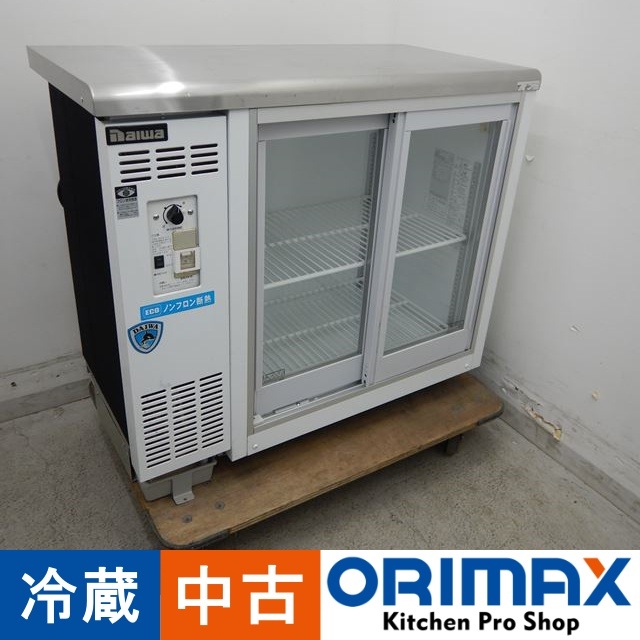 ホシザキ テーブル型冷蔵ショーケース 2014年 ホシザキテーブル形冷蔵ショーケース 2014年 ホシザキテーブル形