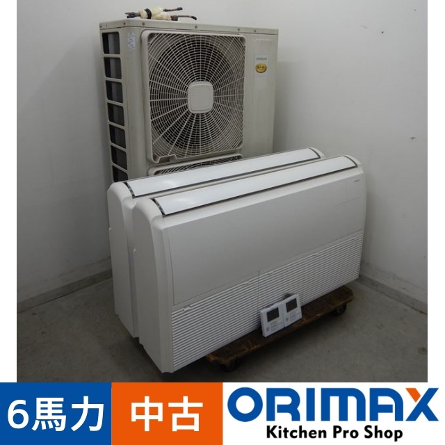 �������Ͳ��� 21����18���ۡ���š� A03198 �ѥå�������������ŷ�߷���6���� ��Ω RPC-AP160GHP7�� 2017ǯ�� 3��200V��ñ��200V�����̥ĥ��󡡡ڶ�̳�ѡۡ�Ź���ѡۡ��ݾ�ͭ�ۡ��緿���ʡۡڱĶȽ�ߤ�ۡ�