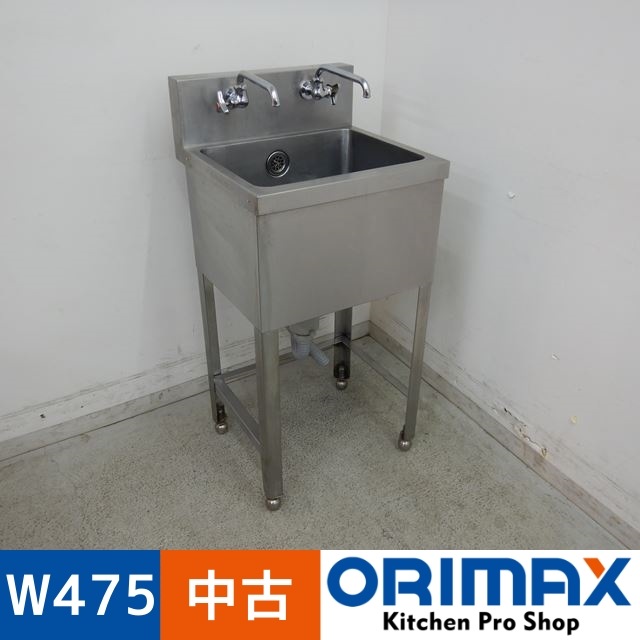 ���Ͳ����ۡ���š� A03467 1�奷�󥯡��ظ�2���դ���    W475xD450xH850(+150)mm�����ƥ�쥹��3���ȡڶ�̳�ѡۡڿ�˼�ѡۡڼ־��Ϥ���
