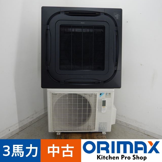 値下げ】【中古】 A02930 パッケージエアコン 天井カセット 4方向