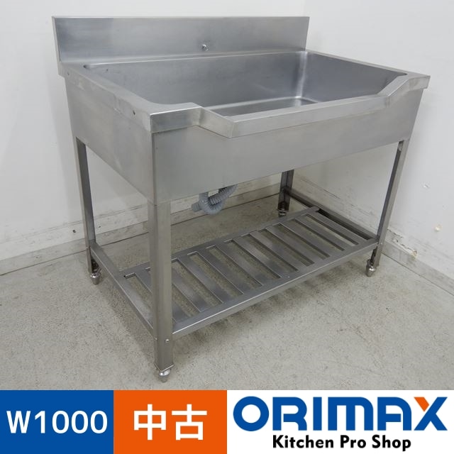 ����š� A03485 ��������    1000xD600xH800(+120)mm�����ƥ�쥹�ڶ�̳�ѡۡڿ�˼�ѡۡڼ־��Ϥ���