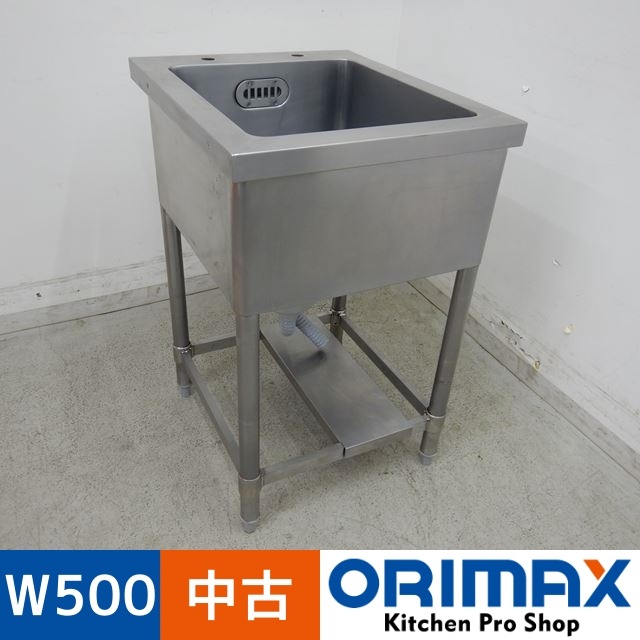 ���Ͳ����ۡ���š� A03466 1�奷��    W500xD600xH800mm�����ƥ�쥹�ڶ�̳�ѡۡڿ�˼�ѡۡڼ־��Ϥ���