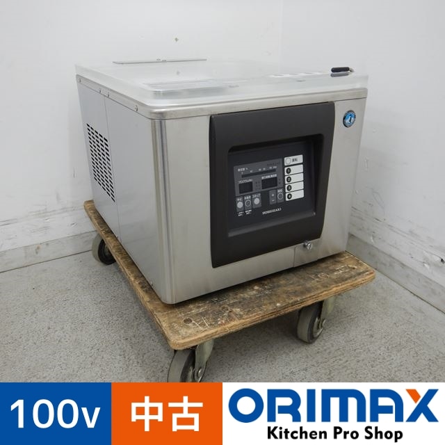 中古】 A03458 真空包装機 真空パック/シーラー ホシザキ HPS-300A-0