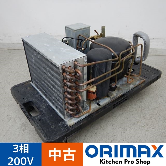 値下げ】【中古】 A03048 空冷式冷却コンデンシングユニット 三菱 M9A