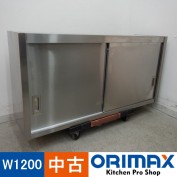 ����š� A03526 �߸�ê    W1200xD350xH600mm��ê��1�硡�ڶ�̳�ѡۡڿ�˼�ѡۡڼ־��Ϥ���