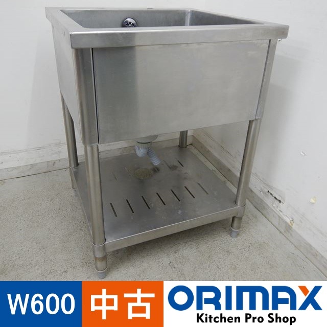 ���Ͳ����ۡ���š� A03479 1�奷��    W600��D600��H800mm�����ڶ�̳�ѡۡڿ�˼�ѡۡڼ־��Ϥ���