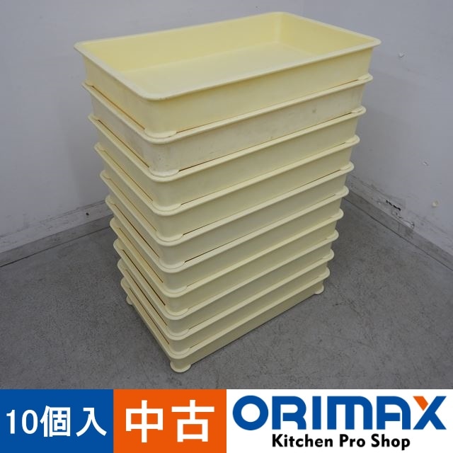 中古】 A03628 特大ばんじゅうB 68cm幅 10個入り サンコー / メーカー