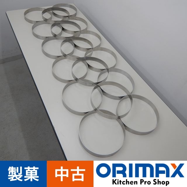 ����š� A10562 �ݥ��륯�롡21cm���⤵3cm��17������    ¿���椬�ߤ��ꡡ�ڶ�̳�ѡۡڿ�˼�ѡ�