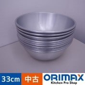 ����š� A10699 ����ߥܡ��롡33cm��10������    �ڶ�̳�ѡۡڿ�˼�ѡۡ�ʣ���߸ˤ���