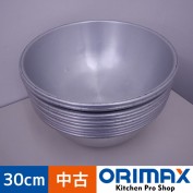 ����š� A10700 ����ߥܡ��롡30cm��10������    �ڶ�̳�ѡۡڿ�˼�ѡۡ�ʣ���߸ˤ���