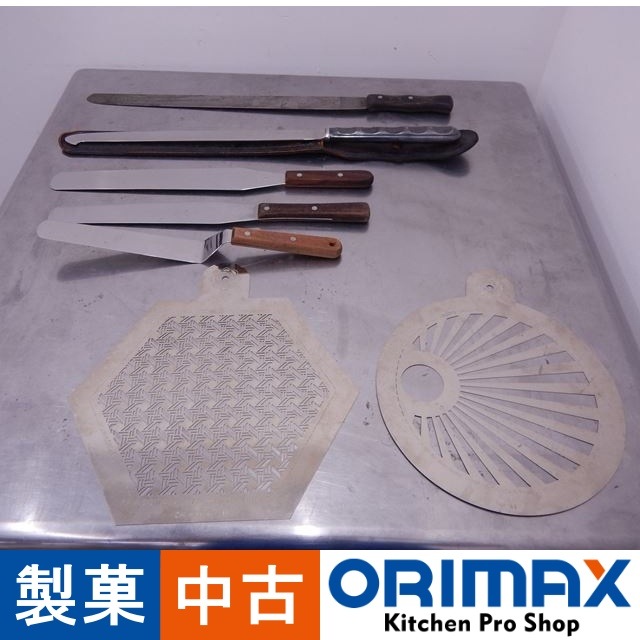 š A10667 ʡѥåȥʥաǥ졼7    ݷϻѷʡڶ̳ѡۡڿ˼ѡ