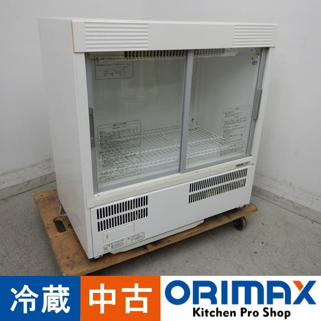 たま　中古　サンヨー　冷蔵ショーケース　214L　配送不可地域あり サンヨー 冷蔵ショーケース 中古 SMR-U35 64L | ショーケース