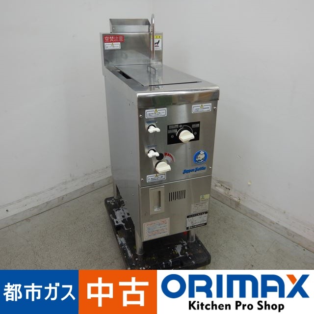 値下げ】【中古】 A03438 ゆで麺器 3穴 ハイパーケットル 北沢産業 KHK