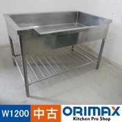 ����š� A03274 ��������    W1200��D750��H800mm���Ķ���¿�ᡡ����������ʡ��ڶ�̳�ѡۡڿ�˼�ѡۡڼ־��Ϥ���